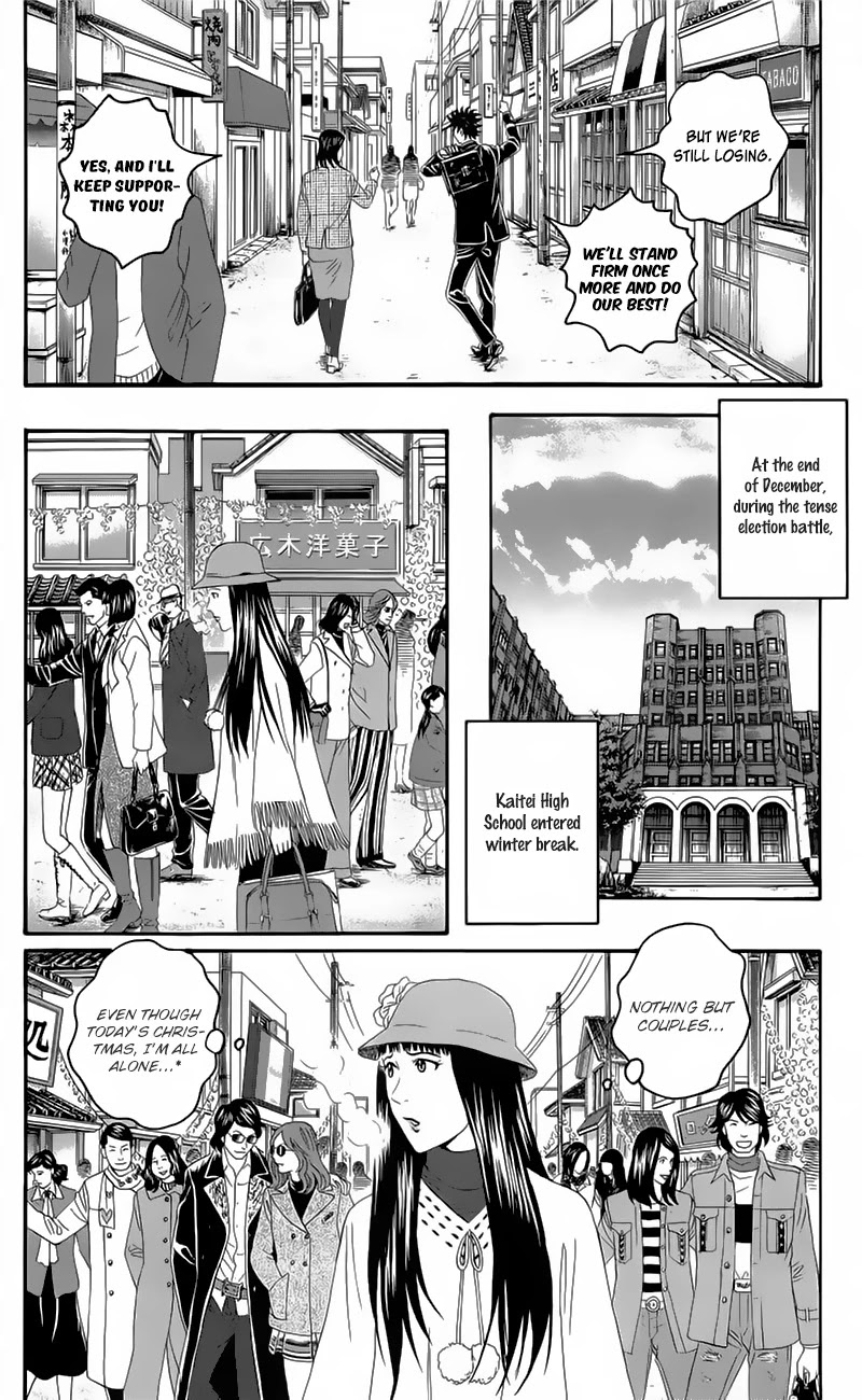 Teiichi no Kuni Chapter 19 page 28 - Chapter 19: Morizono’s Counterattack