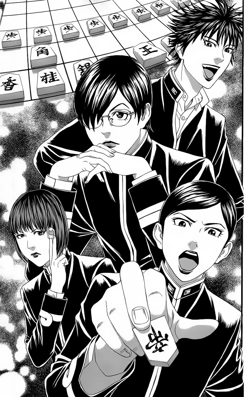 Teiichi no Kuni Chapter 19 page 3 - Chapter 19: Morizono’s Counterattack
