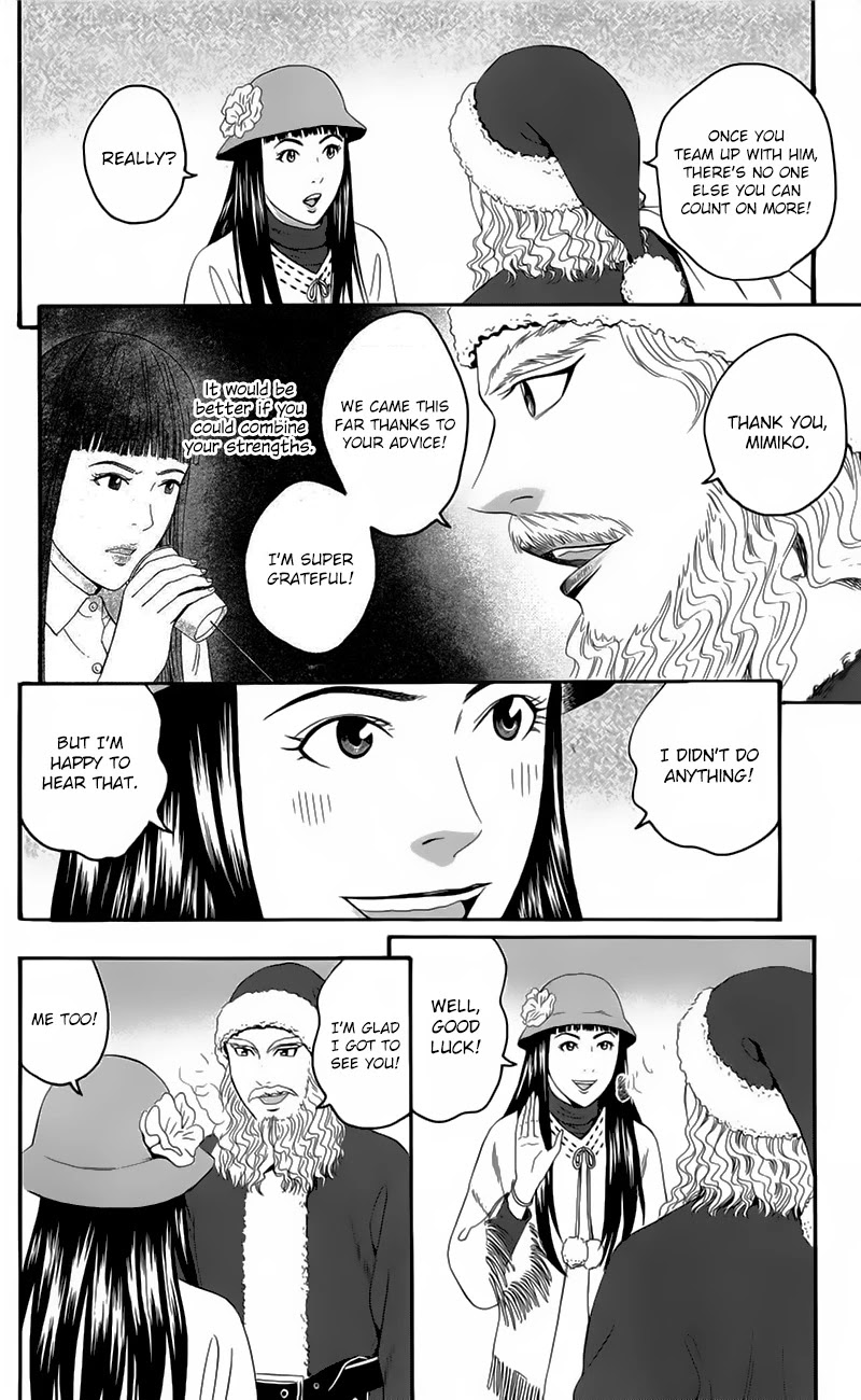 Teiichi no Kuni Chapter 19 page 30 - Chapter 19: Morizono’s Counterattack