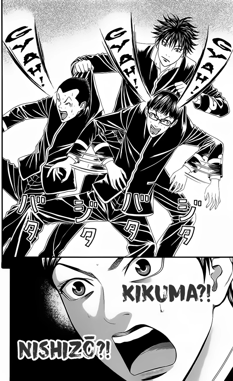 Teiichi no Kuni Chapter 19 page 36 - Chapter 19: Morizono’s Counterattack