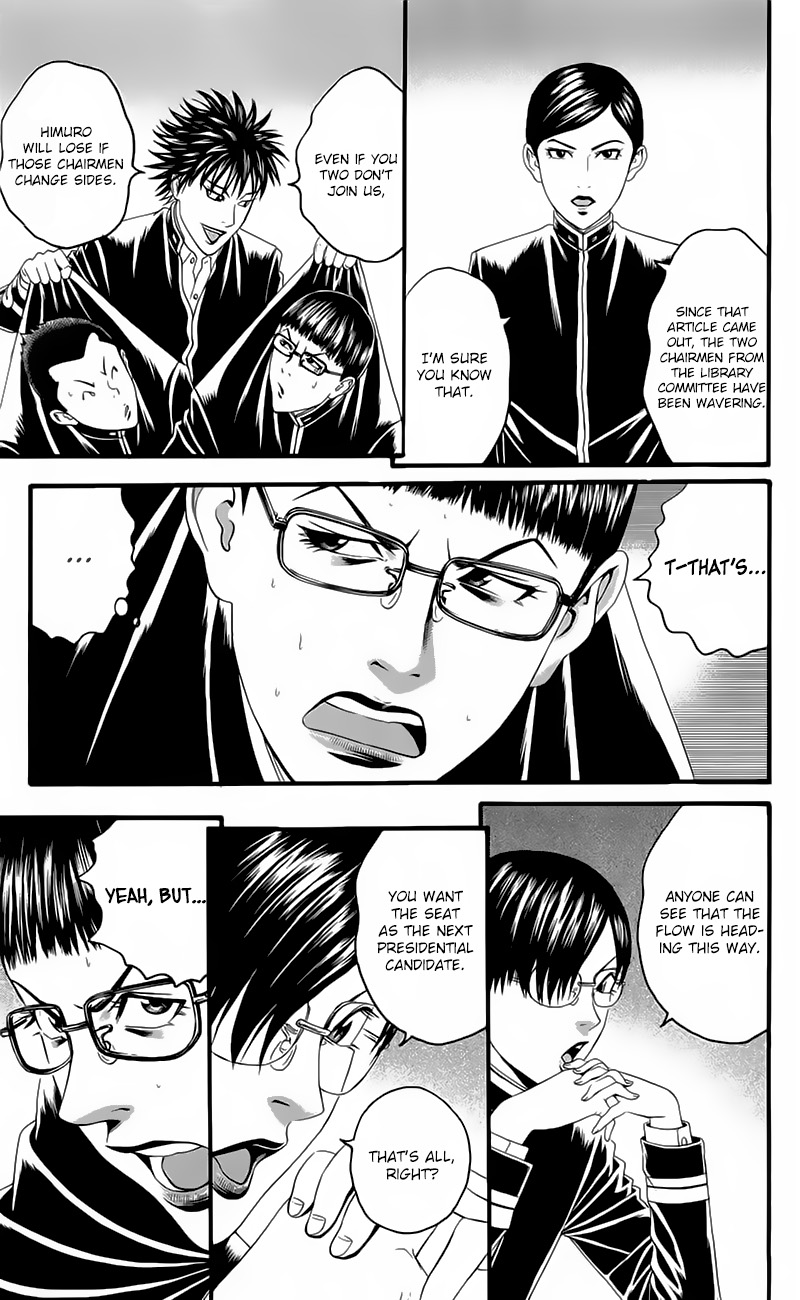 Teiichi no Kuni Chapter 19 page 39 - Chapter 19: Morizono’s Counterattack
