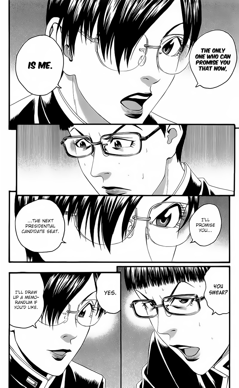 Teiichi no Kuni Chapter 19 page 40 - Chapter 19: Morizono’s Counterattack