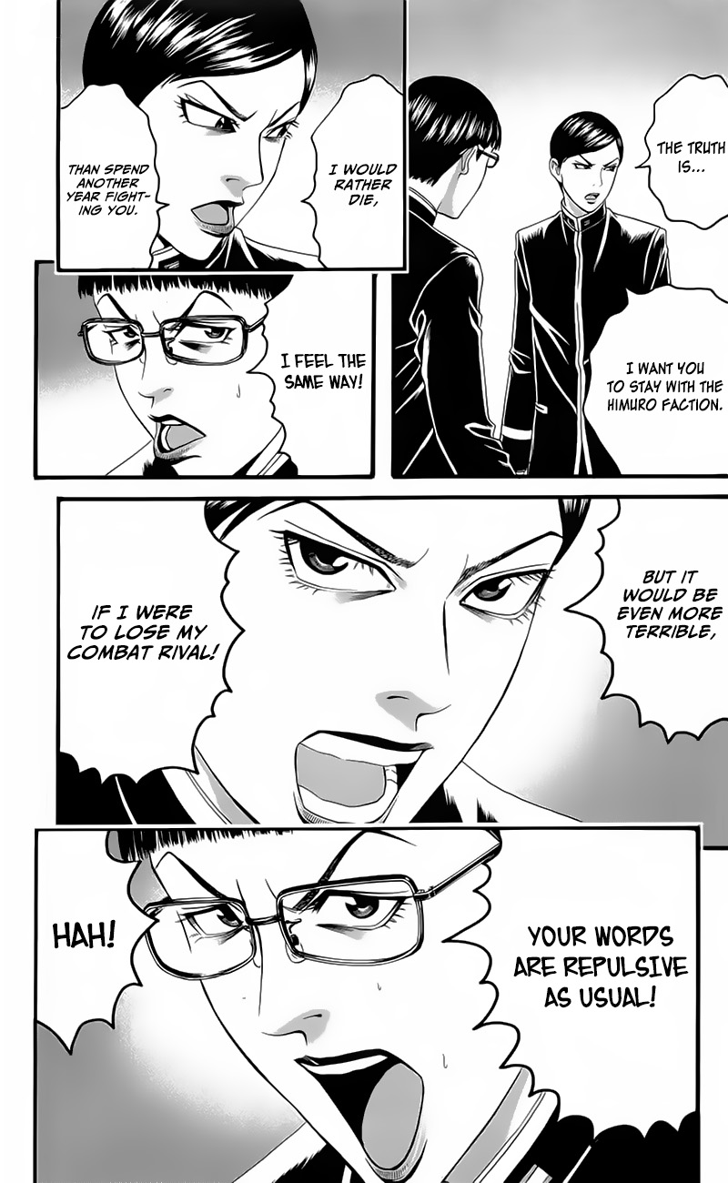Teiichi no Kuni Chapter 19 page 41 - Chapter 19: Morizono’s Counterattack