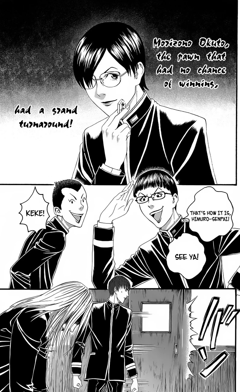 Teiichi no Kuni Chapter 19 page 44 - Chapter 19: Morizono’s Counterattack