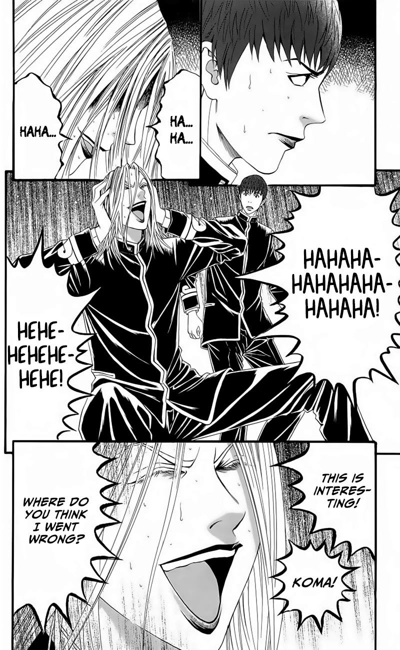 Teiichi no Kuni Chapter 19 page 45 - Chapter 19: Morizono’s Counterattack