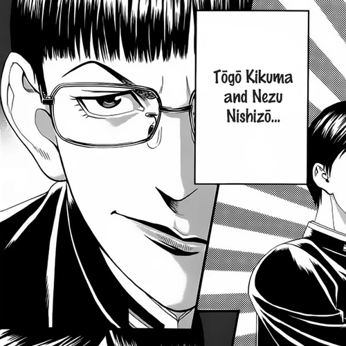Teiichi no Kuni Chapter 19: Morizono’s Counterattack cover