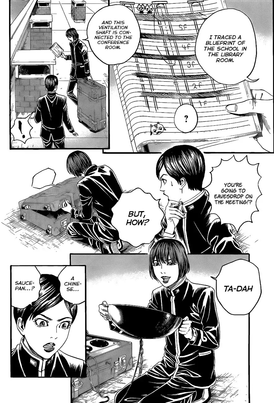 Teiichi no Kuni Chapter 2 page 11 - Chapter 2