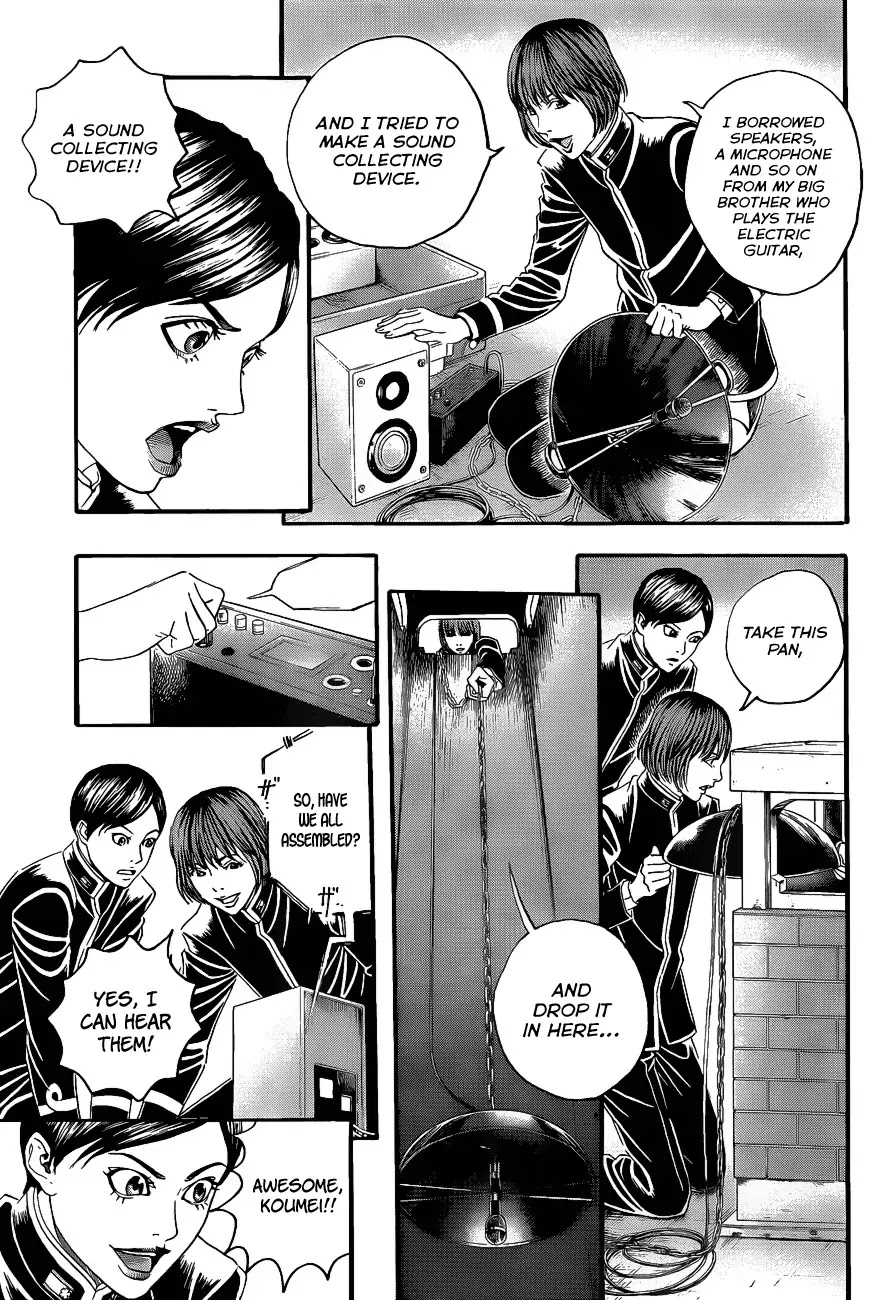 Teiichi no Kuni Chapter 2 page 12 - Chapter 2