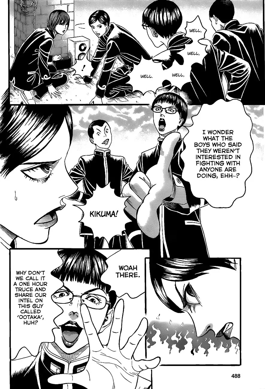 Teiichi no Kuni Chapter 2 page 13 - Chapter 2