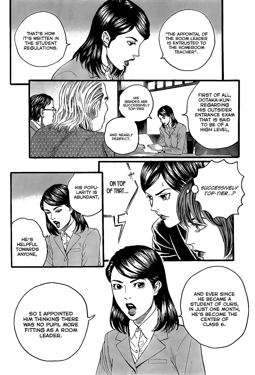 Teiichi no Kuni Chapter 2 page 15 - Chapter 2