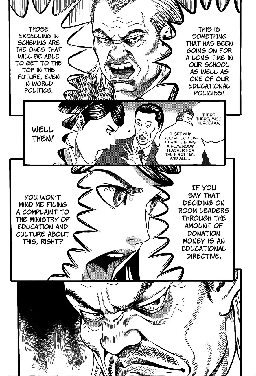 Teiichi no Kuni Chapter 2 page 17 - Chapter 2
