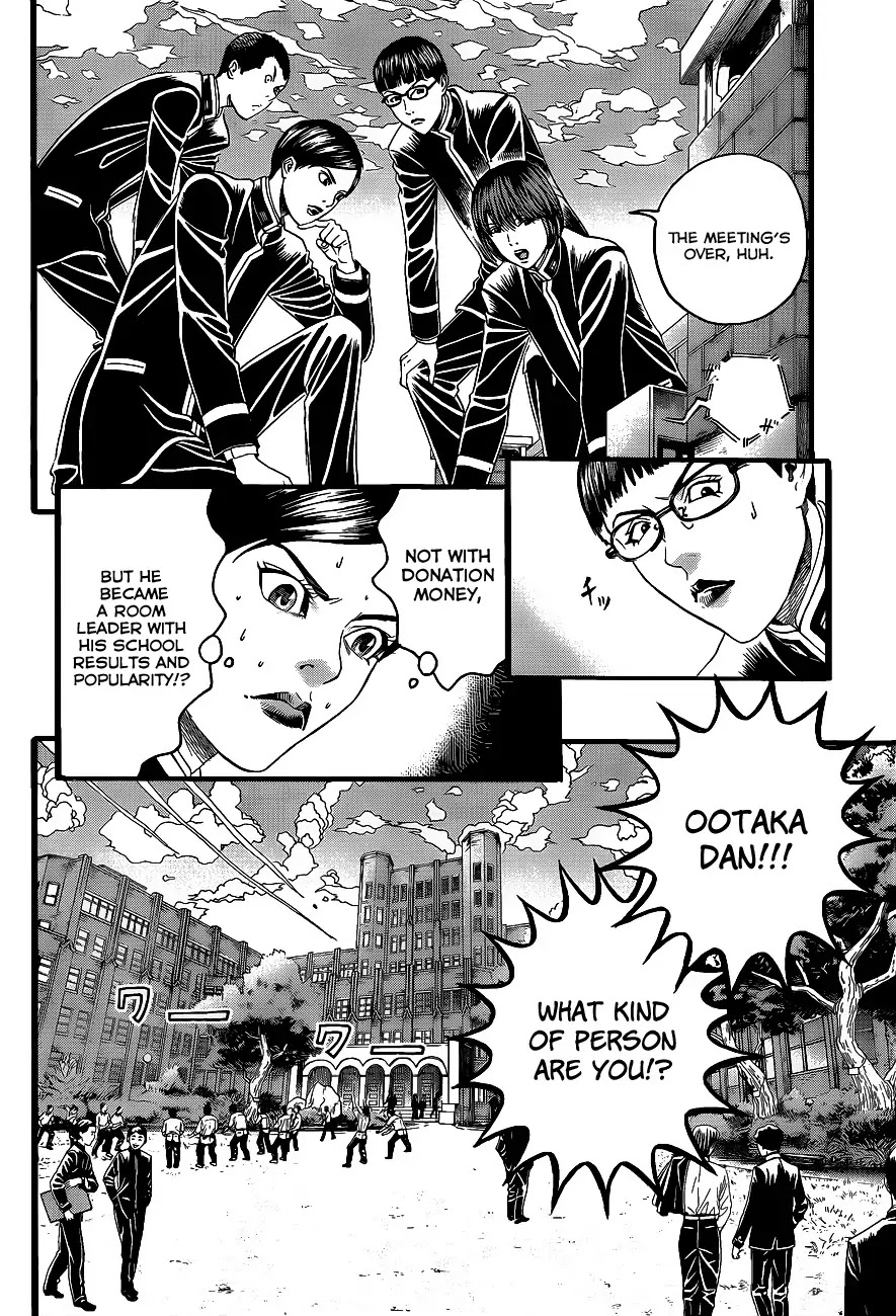 Teiichi no Kuni Chapter 2 page 19 - Chapter 2