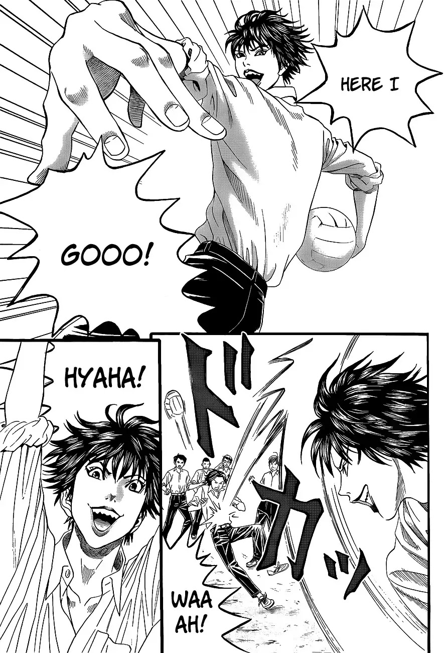 Teiichi no Kuni Chapter 2 page 20 - Chapter 2