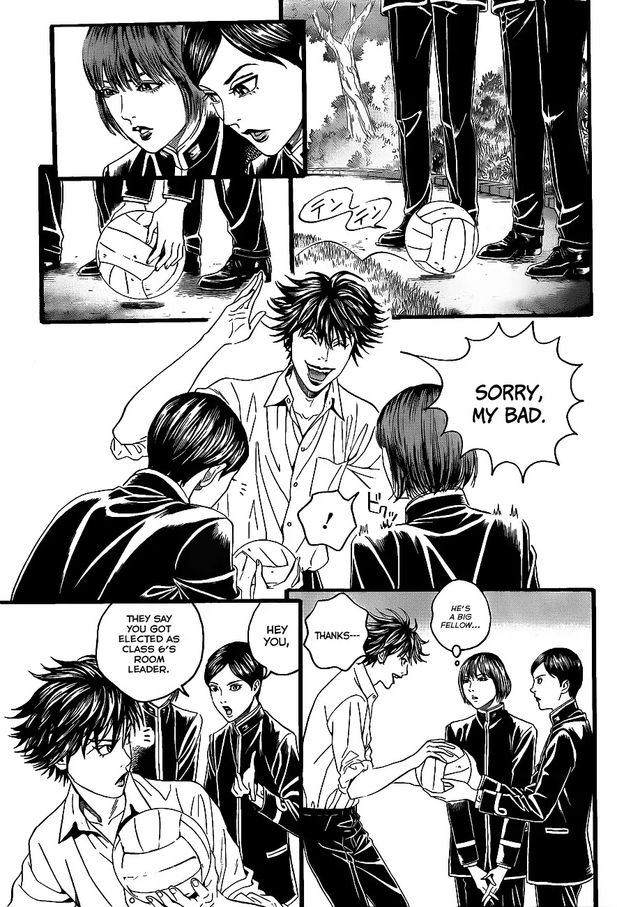 Teiichi no Kuni Chapter 2 page 22 - Chapter 2