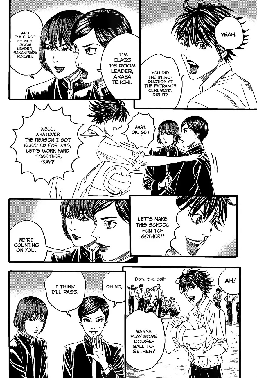 Teiichi no Kuni Chapter 2 page 23 - Chapter 2