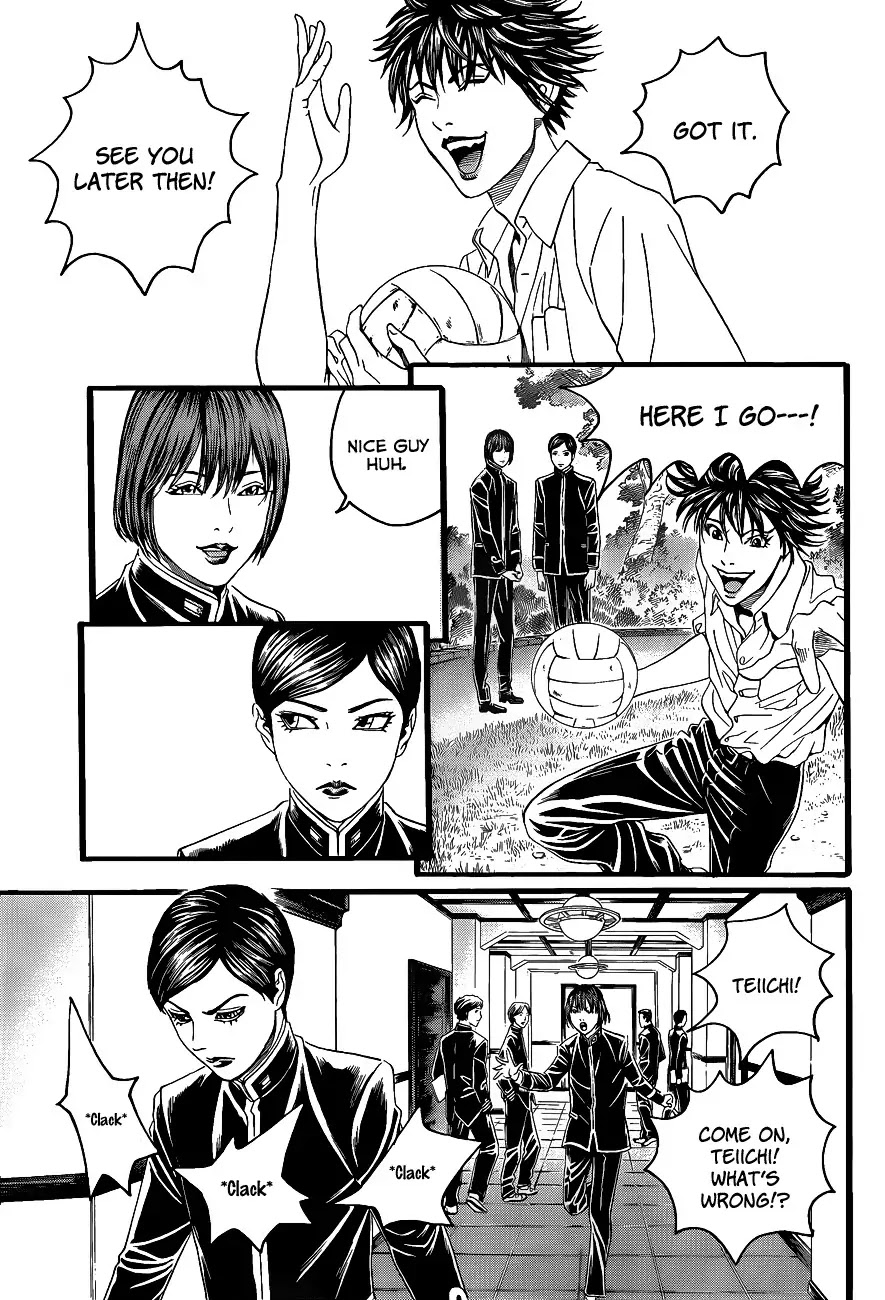 Teiichi no Kuni Chapter 2 page 24 - Chapter 2