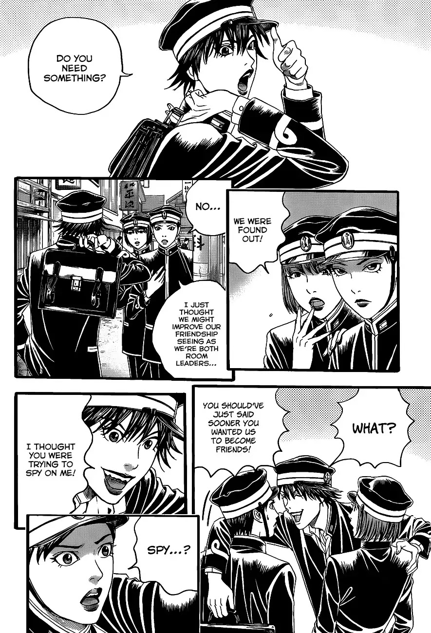 Teiichi no Kuni Chapter 2 page 31 - Chapter 2