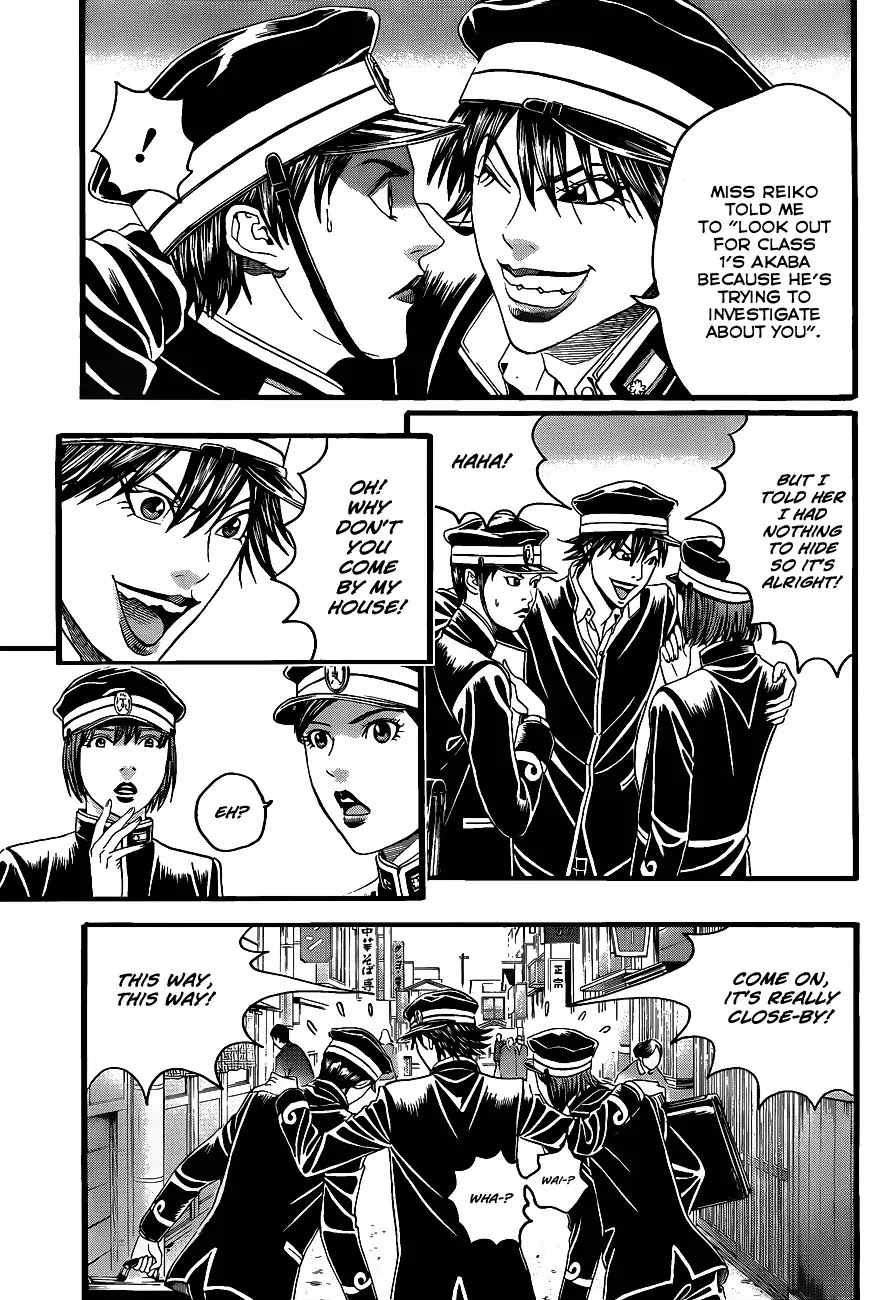 Teiichi no Kuni Chapter 2 page 32 - Chapter 2
