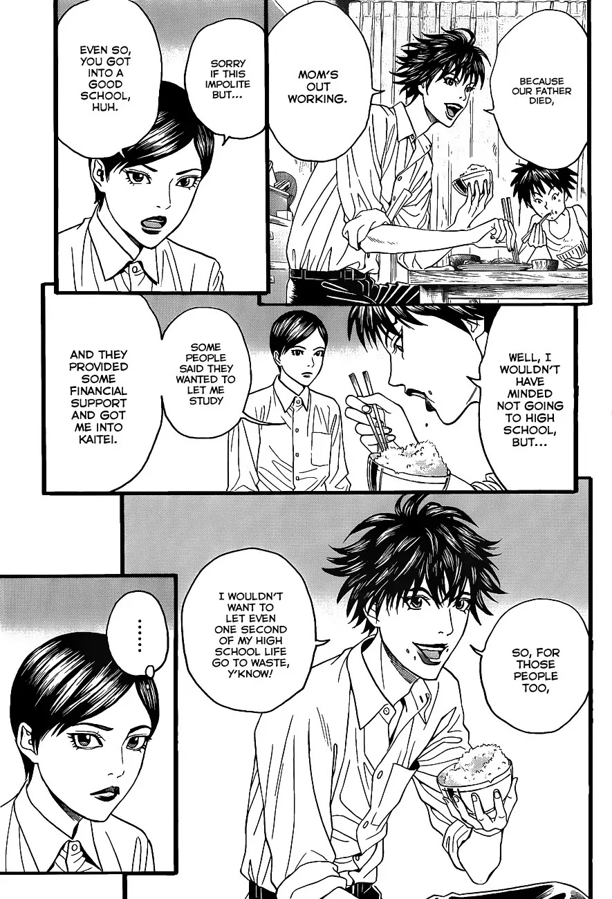 Teiichi no Kuni Chapter 2 page 36 - Chapter 2