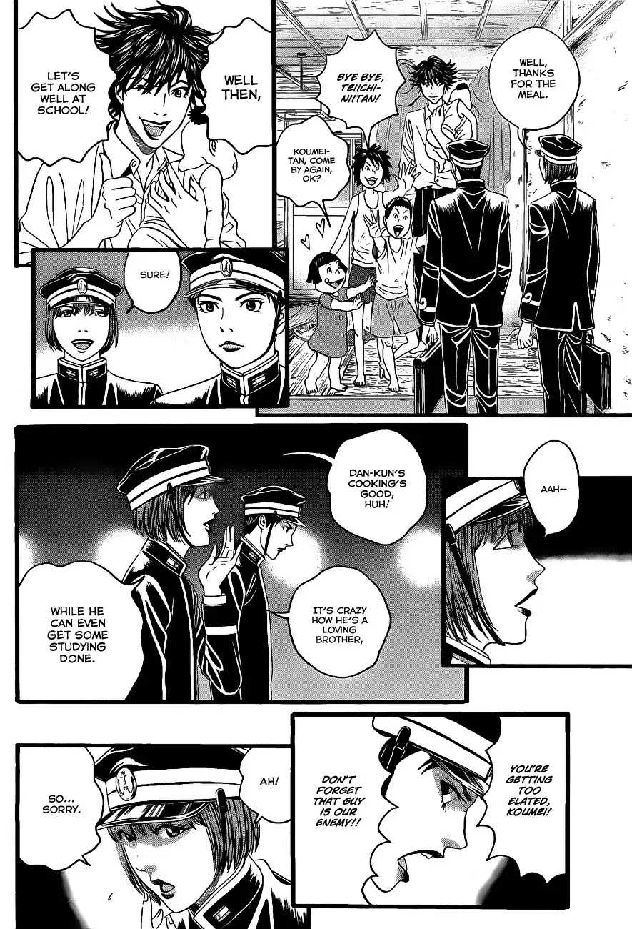 Teiichi no Kuni Chapter 2 page 37 - Chapter 2
