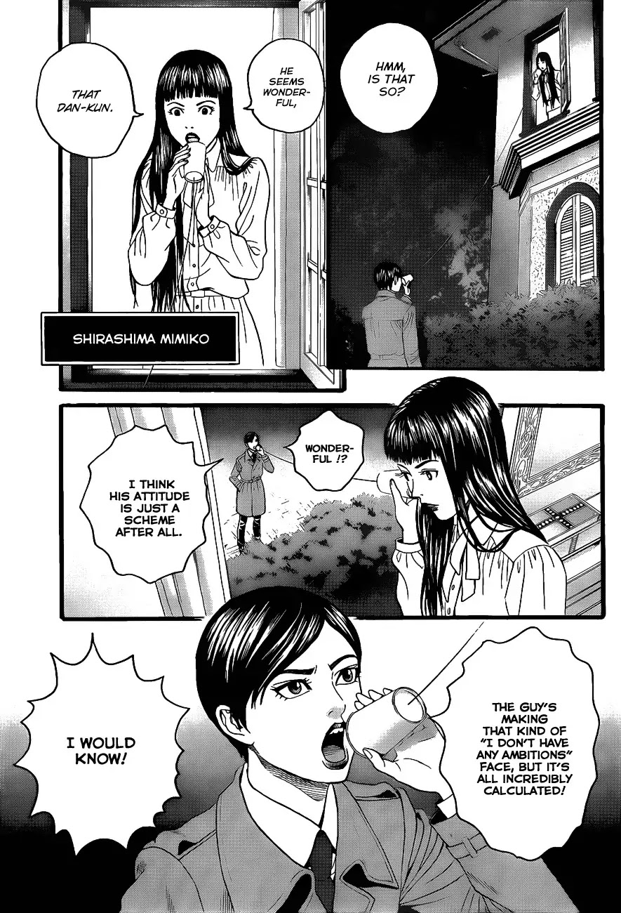 Teiichi no Kuni Chapter 2 page 38 - Chapter 2