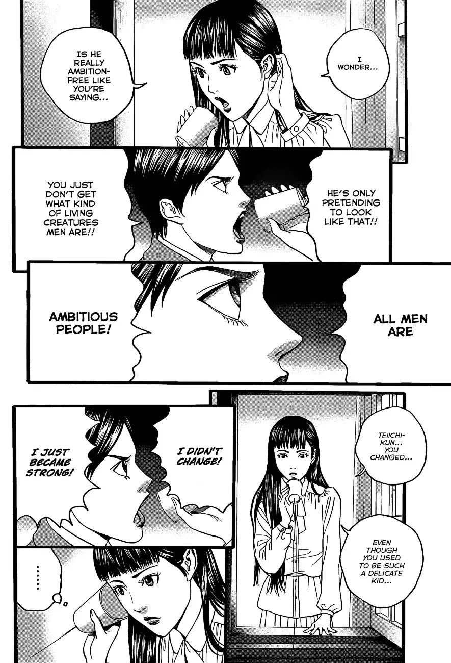 Teiichi no Kuni Chapter 2 page 39 - Chapter 2