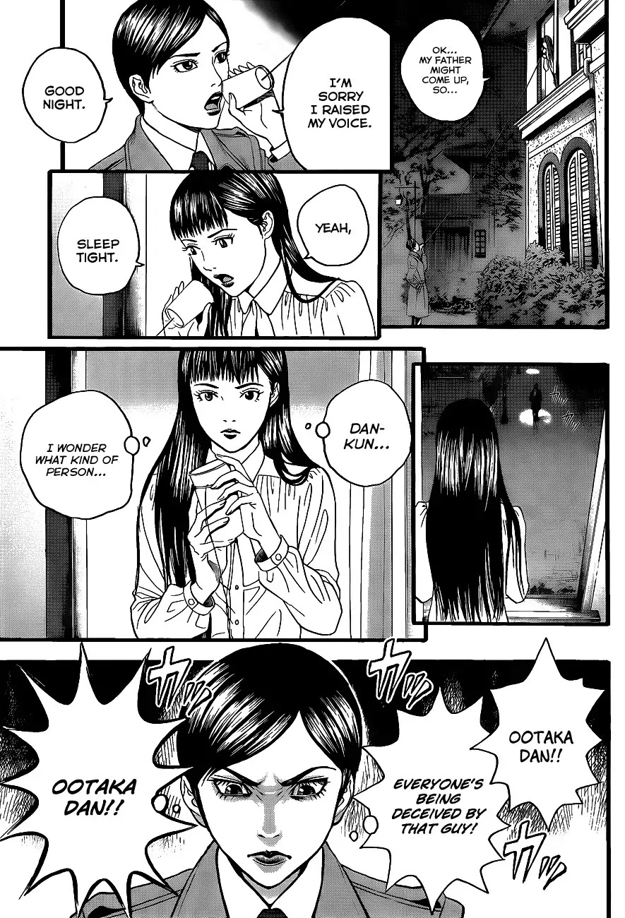Teiichi no Kuni Chapter 2 page 40 - Chapter 2