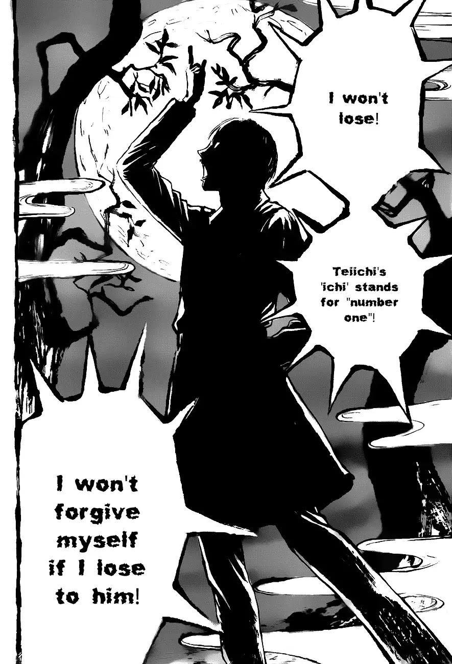 Teiichi no Kuni Chapter 2 page 41 - Chapter 2