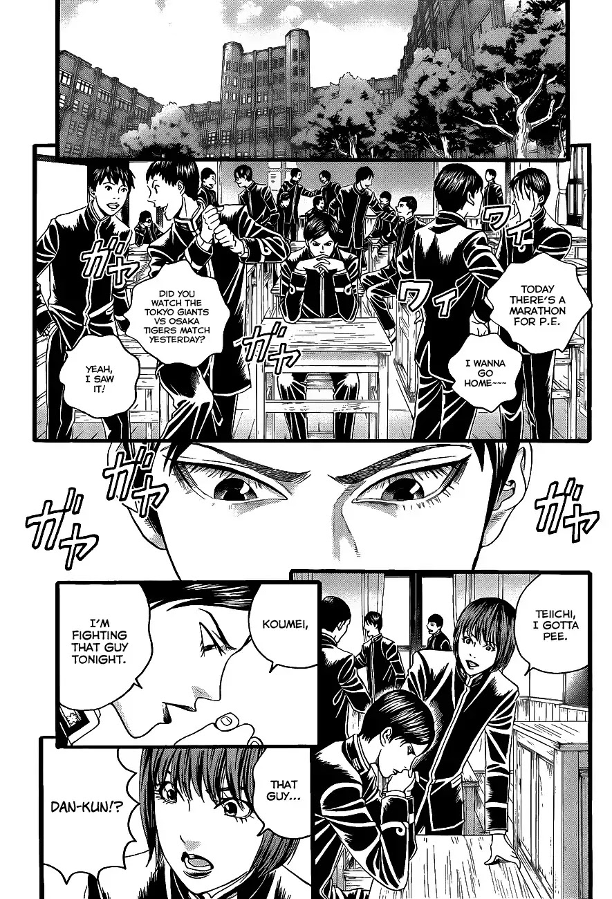 Teiichi no Kuni Chapter 2 page 42 - Chapter 2