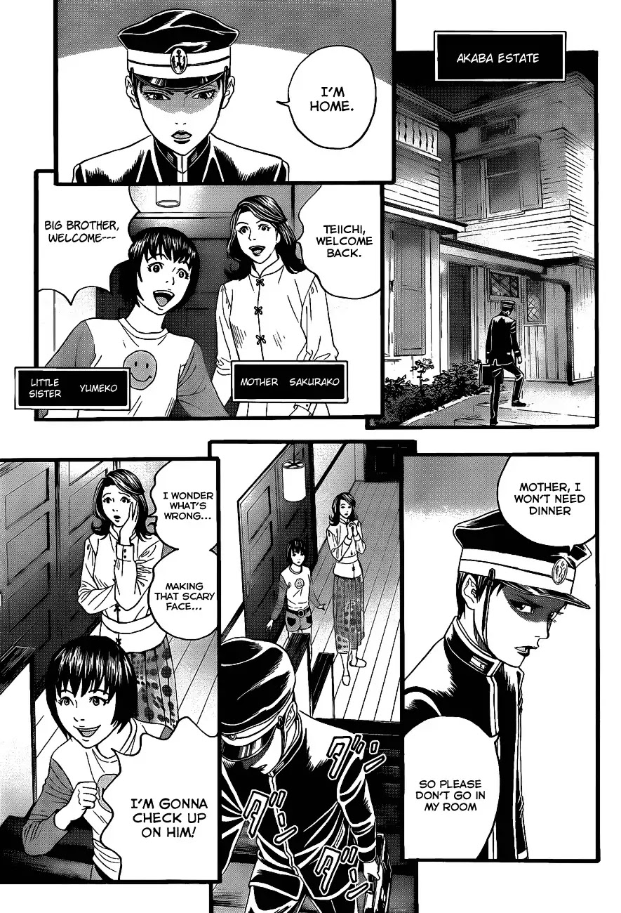 Teiichi no Kuni Chapter 2 page 44 - Chapter 2
