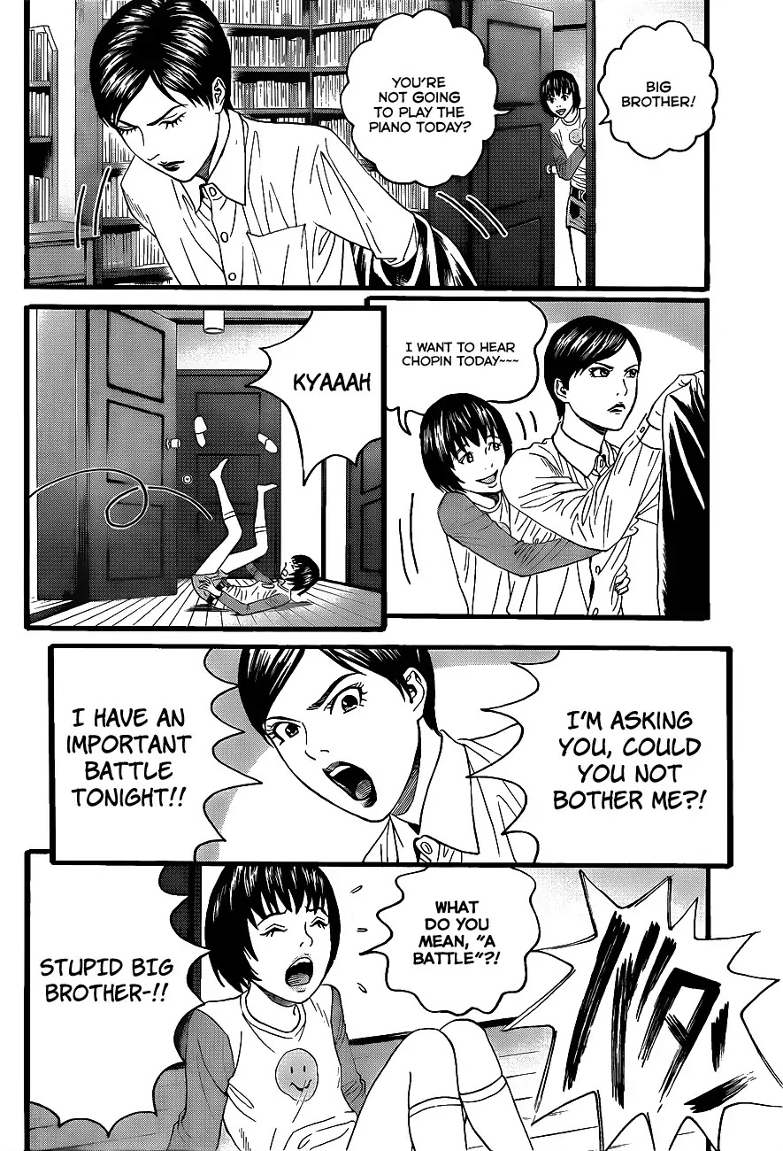 Teiichi no Kuni Chapter 2 page 45 - Chapter 2