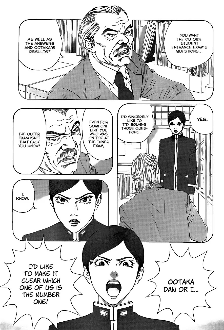 Teiichi no Kuni Chapter 2 page 48 - Chapter 2