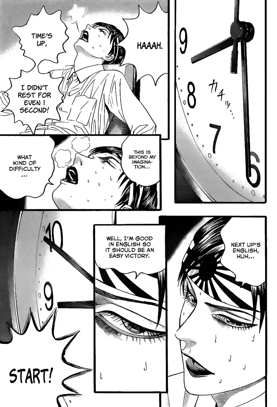 Teiichi no Kuni Chapter 2 page 50 - Chapter 2