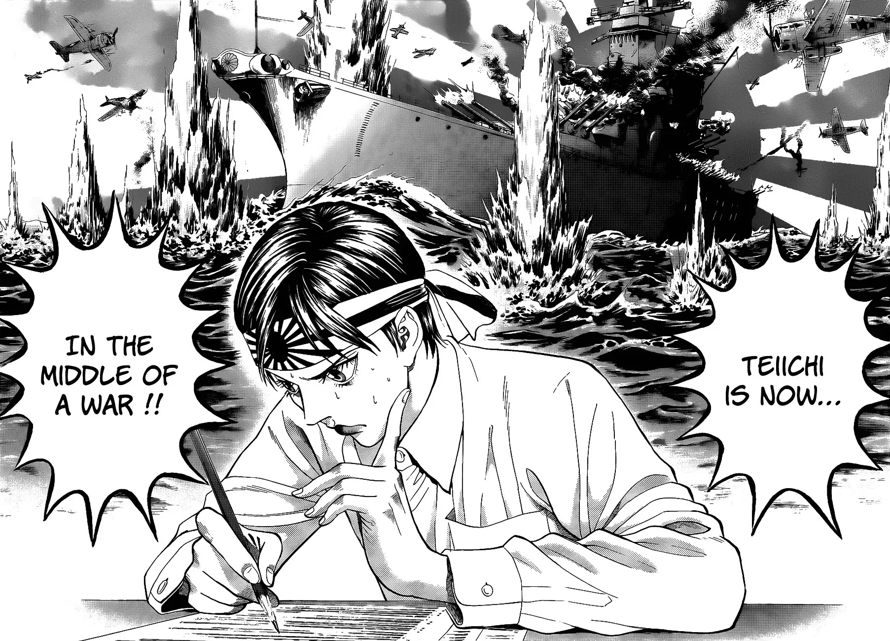Teiichi no Kuni Chapter 2 page 53 - Chapter 2