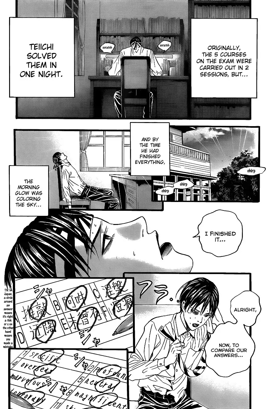 Teiichi no Kuni Chapter 2 page 54 - Chapter 2