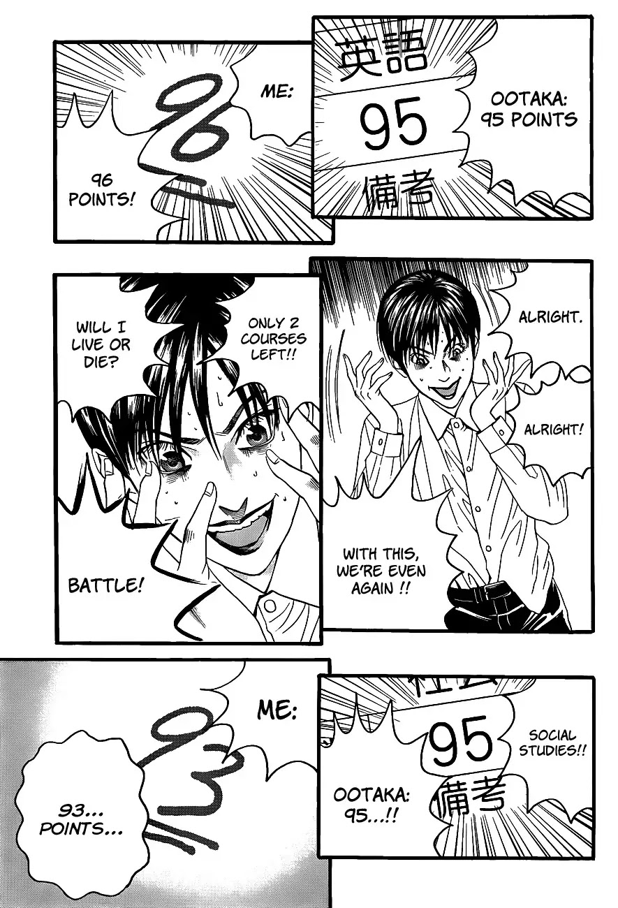 Teiichi no Kuni Chapter 2 page 57 - Chapter 2