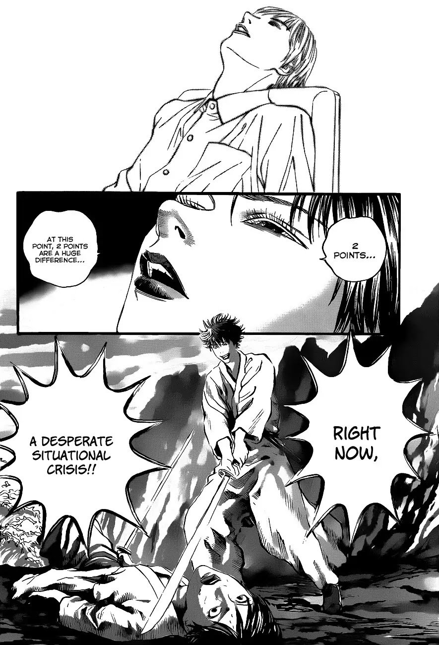 Teiichi no Kuni Chapter 2 page 58 - Chapter 2