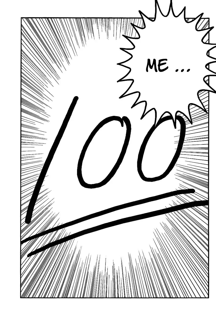 Teiichi no Kuni Chapter 2 page 61 - Chapter 2