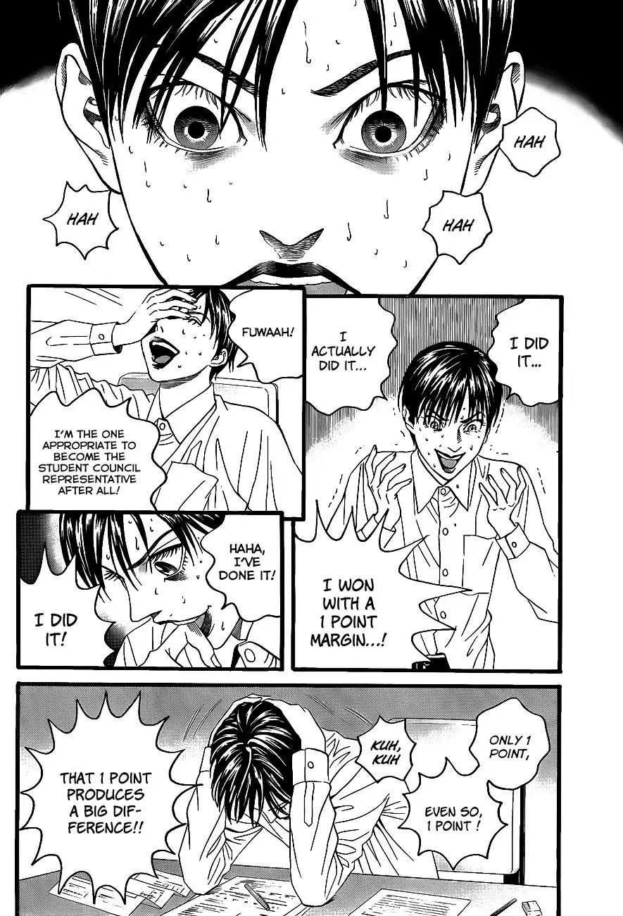 Teiichi no Kuni Chapter 2 page 62 - Chapter 2