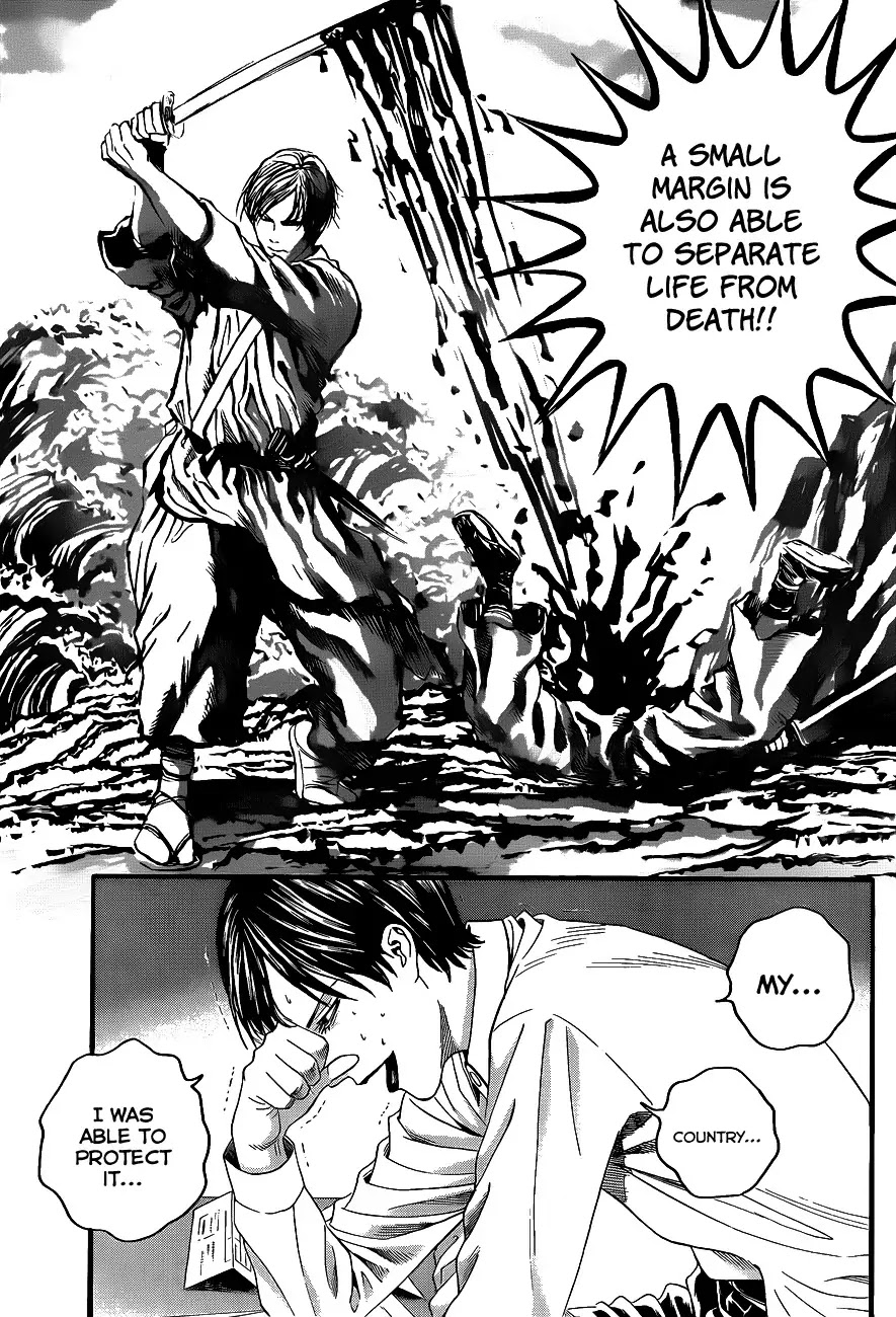 Teiichi no Kuni Chapter 2 page 63 - Chapter 2