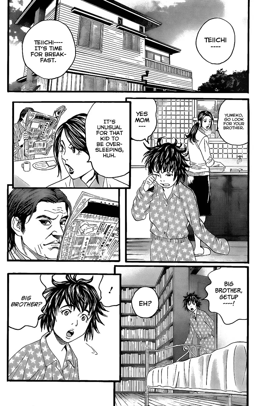 Teiichi no Kuni Chapter 2 page 64 - Chapter 2
