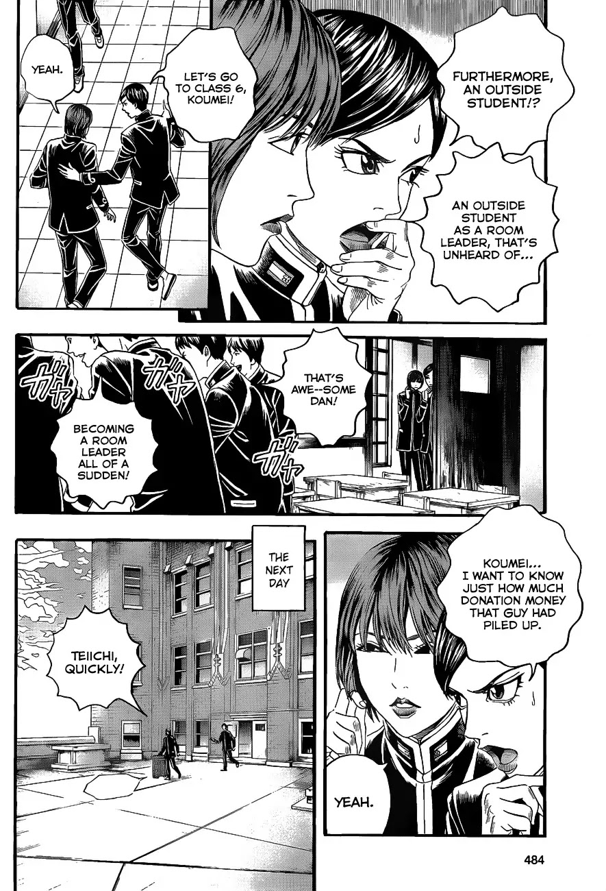 Teiichi no Kuni Chapter 2 page 9 - Chapter 2