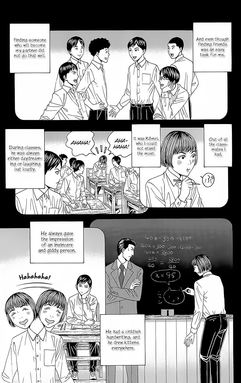 Teiichi no Kuni Chapter 3.5 page 10 - Chapter 3.5 : Koumei's Country