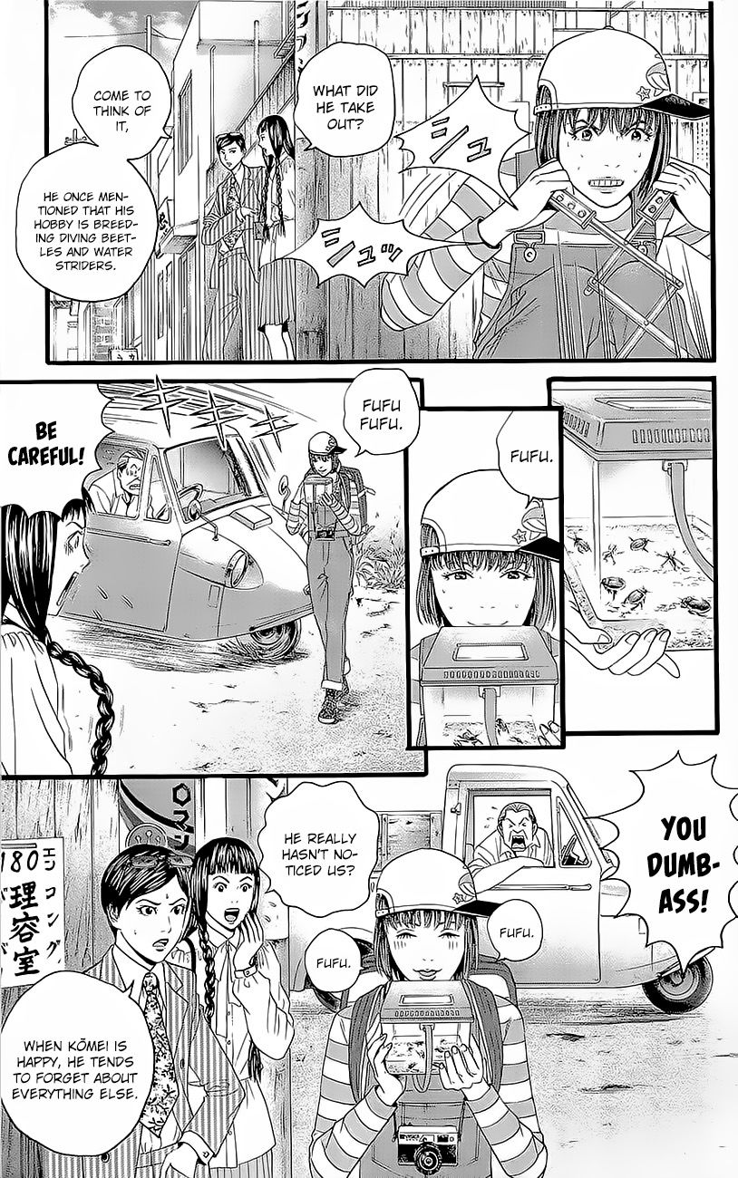 Teiichi no Kuni Chapter 3.5 page 6 - Chapter 3.5 : Koumei's Country