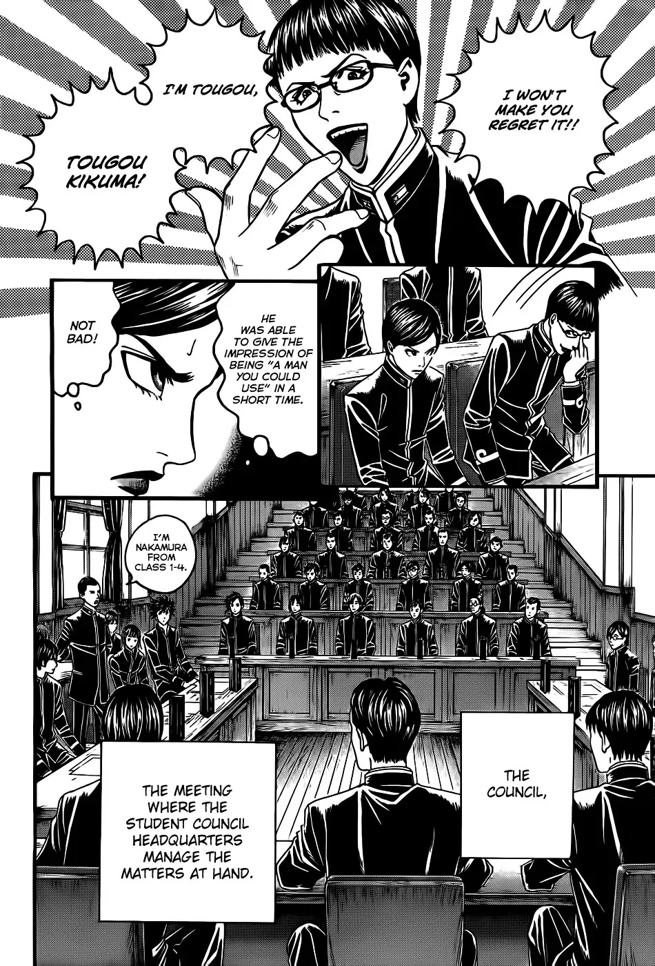 Teiichi no Kuni Chapter 3 page 10 - Chapter 3