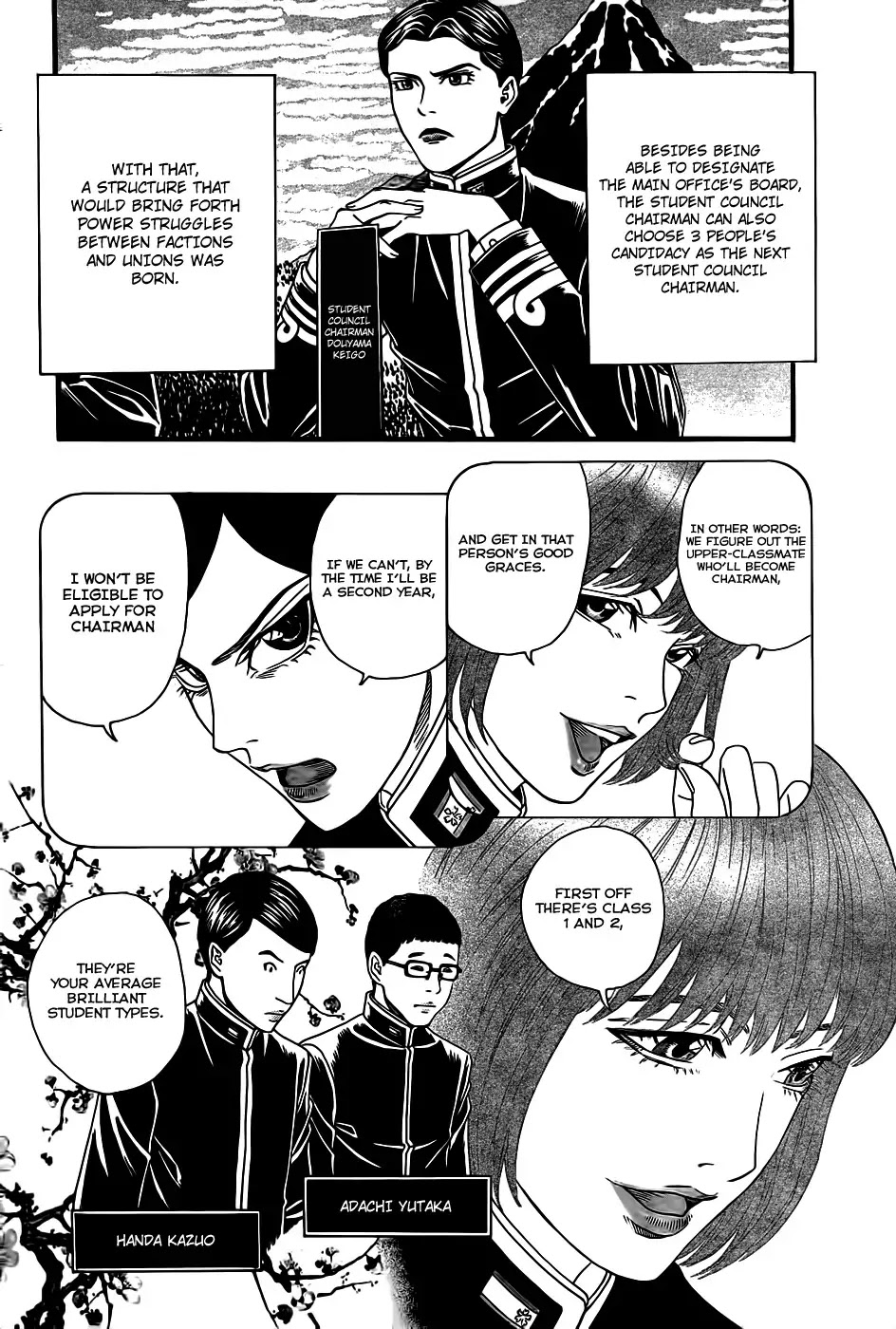 Teiichi no Kuni Chapter 3 page 14 - Chapter 3