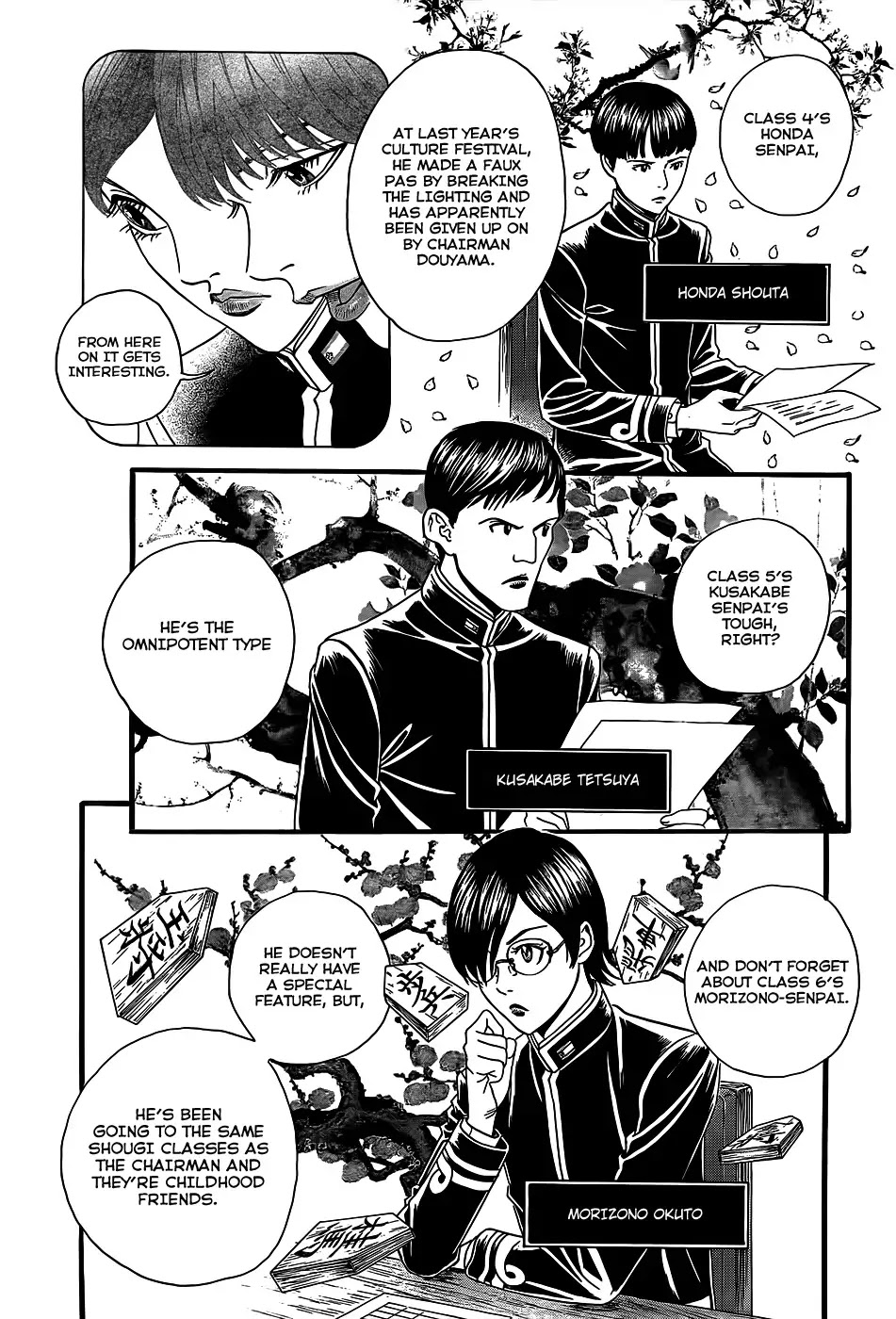 Teiichi no Kuni Chapter 3 page 15 - Chapter 3