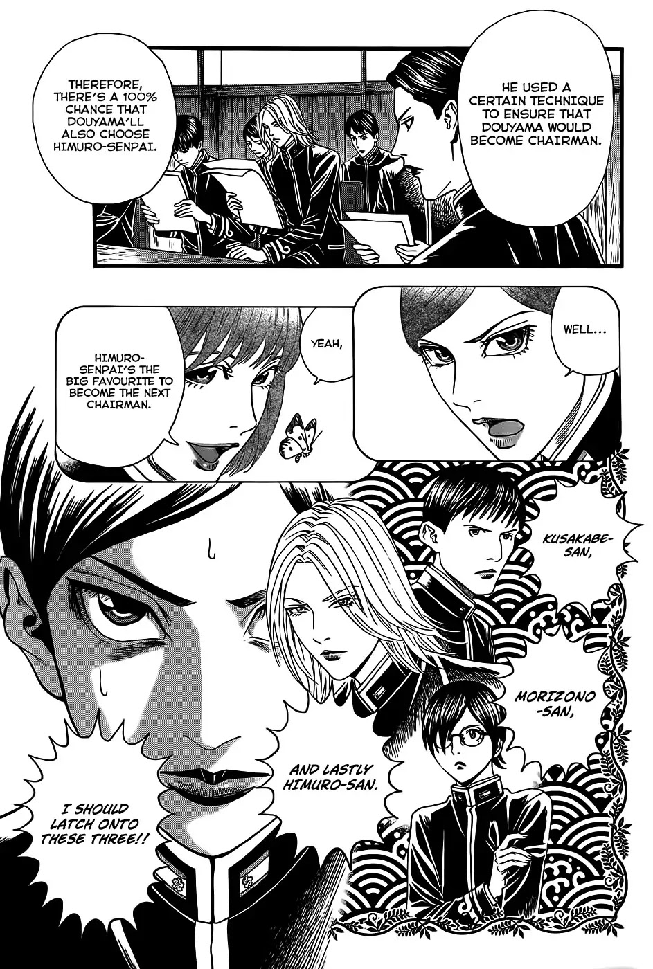 Teiichi no Kuni Chapter 3 page 17 - Chapter 3