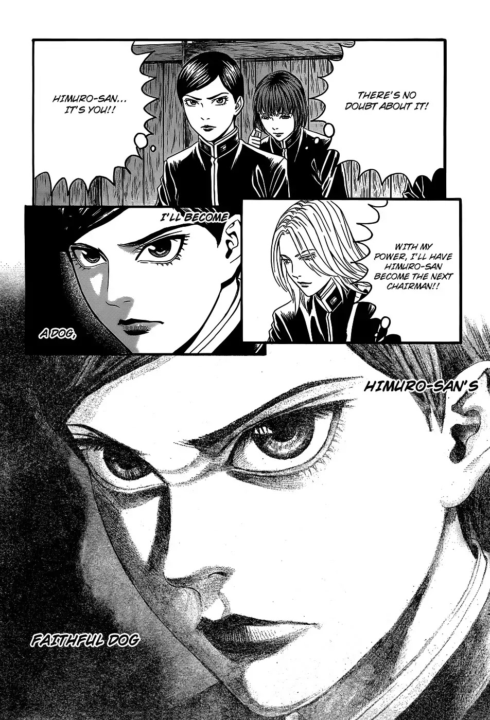 Teiichi no Kuni Chapter 3 page 18 - Chapter 3