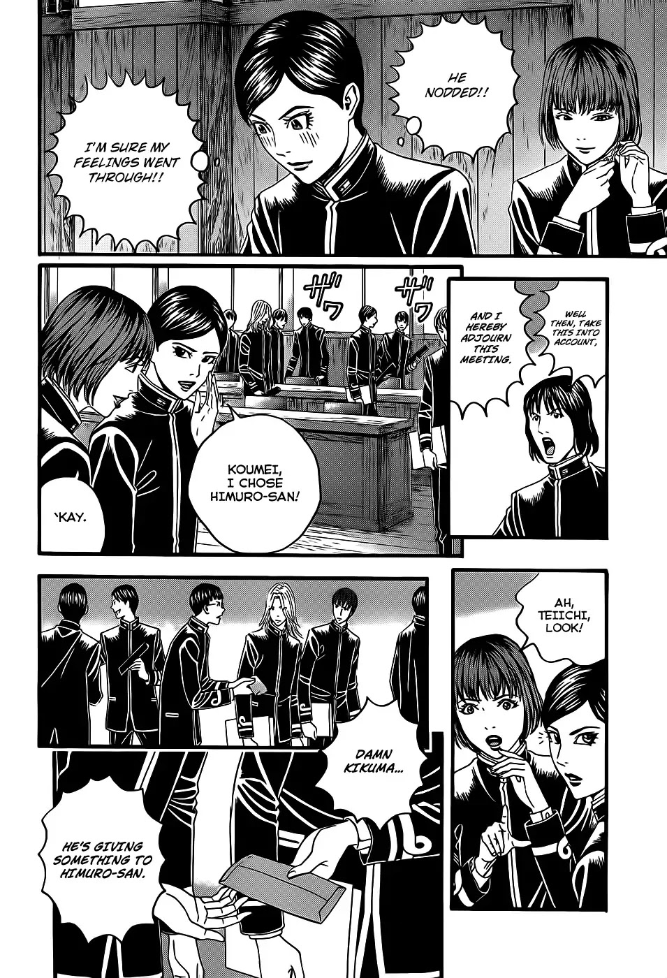 Teiichi no Kuni Chapter 3 page 20 - Chapter 3